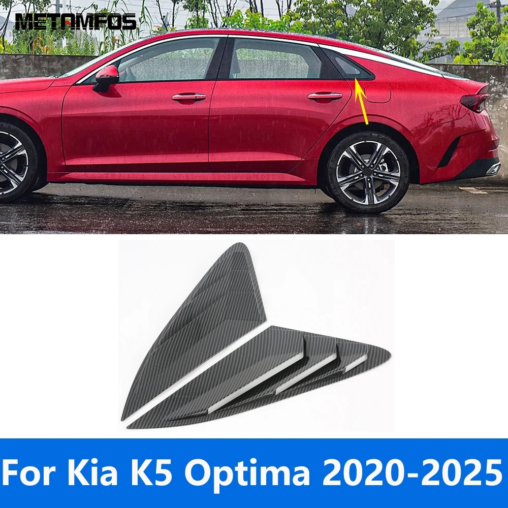 

For Kia K5 Optima DL3 2020-2024 2025 Carbon Fiber Rear Window Louvers Shutter Spoiler Cover Trim Sticker Accessories Car Styling