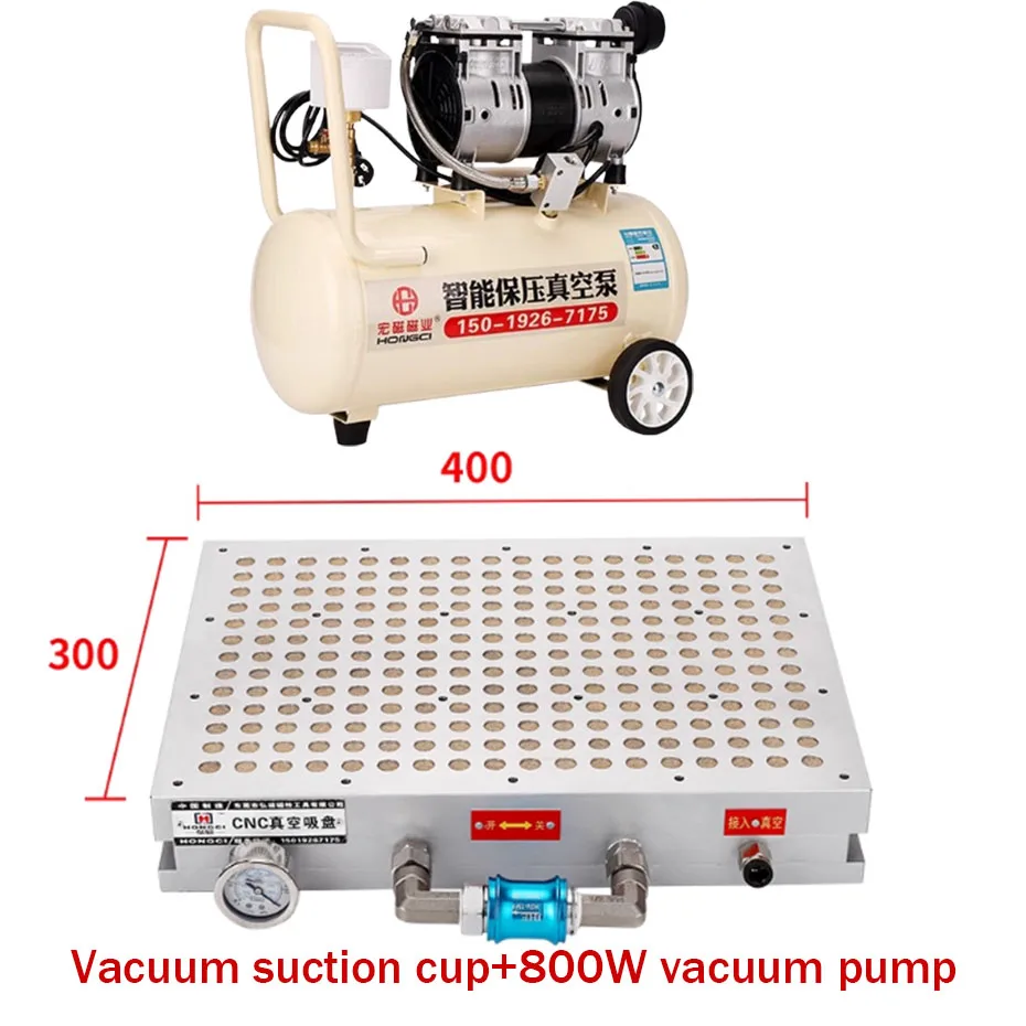 CNC multi-point vacuum suction cup without sealing strip intelligent adsorption platform and 800W/1600W vacuum pump