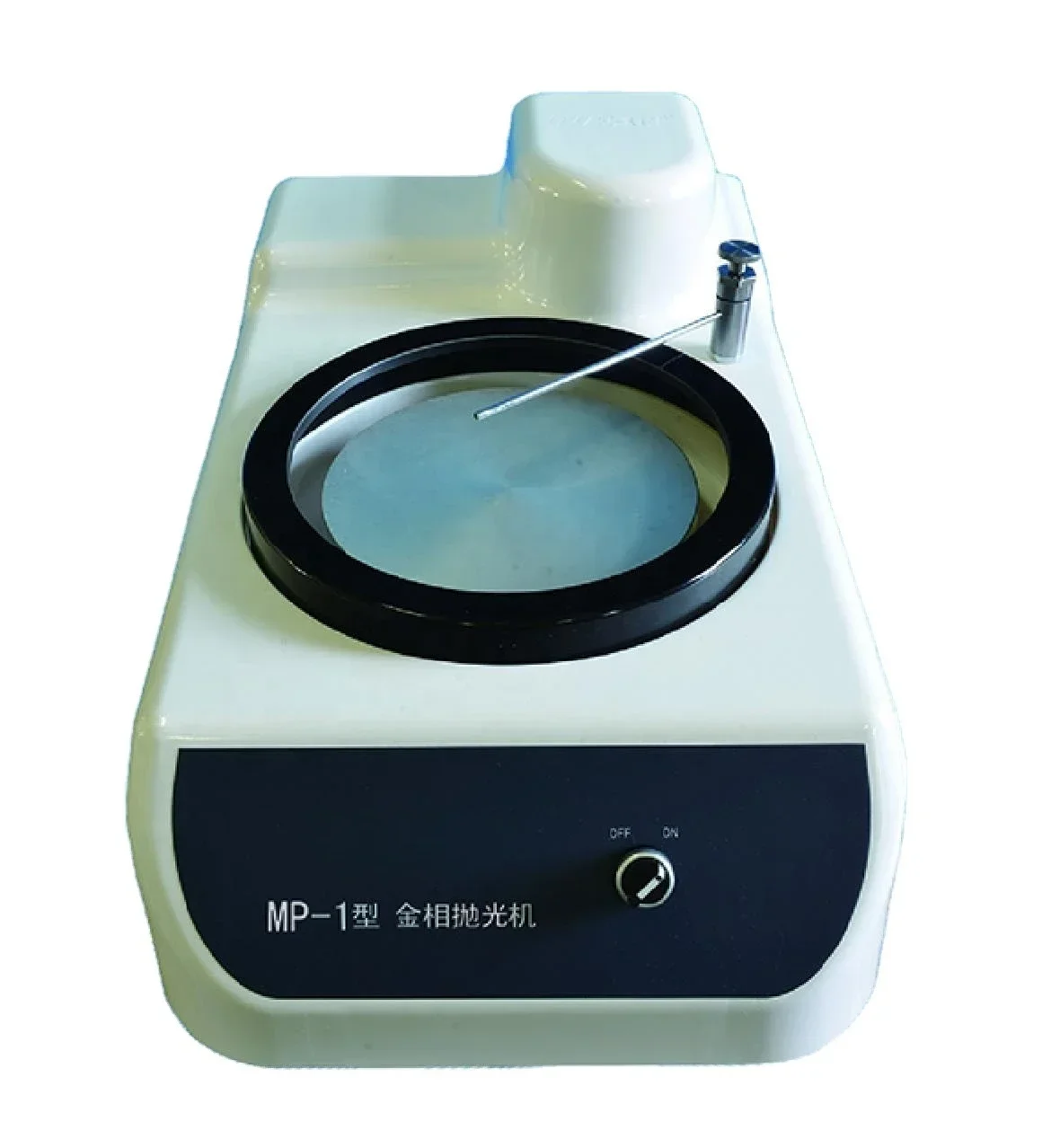 МЕТАЛЛОГРАФИЧЕСКАЯ СПЕКТИМЕННАЯ МАШИНА M-1