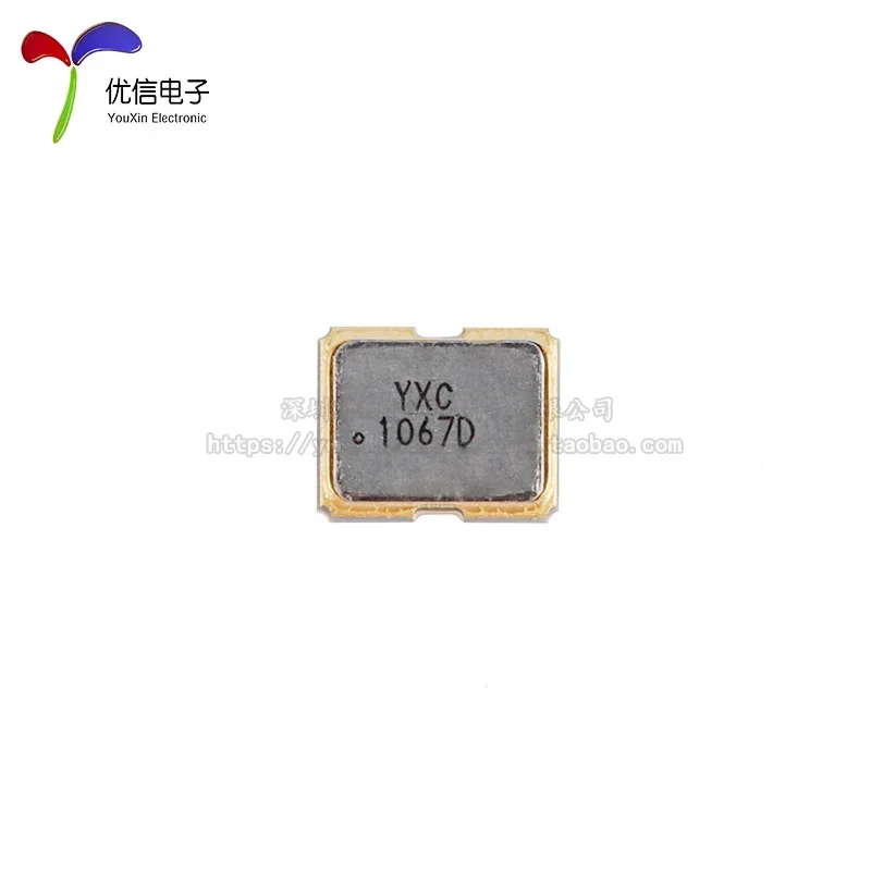 2016 Active crystal oscillator 16MHz ±20ppm 1.8V~3.3V OT201616MJBA4SL