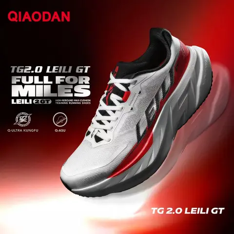 QIAODAN TG2.0 LEILI GT Men's Marathon Racing Shoes 2026 High Rebound Shock Absorb Distance Training Sport Sneaker QDB023264275