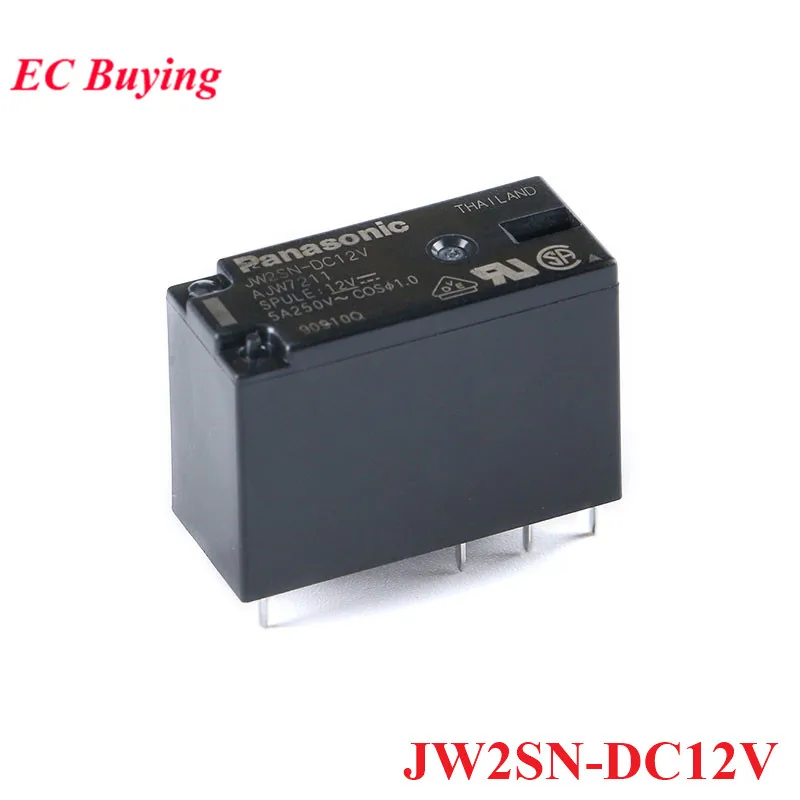 5Pcs/1pc JW2FSN Relay DC12V DC24V DC 24V 12V 5A JW2SN-DC12V JW2SN-DC24V Power Relays 8Pins Two Open and Two Closed Relais Rele