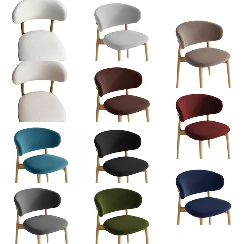 1Set C-Shape Chair Cover Elastic Velvet Dining Chair Protector for Restaurant Home Dust-proof Stain Resistant Split Chair Cover