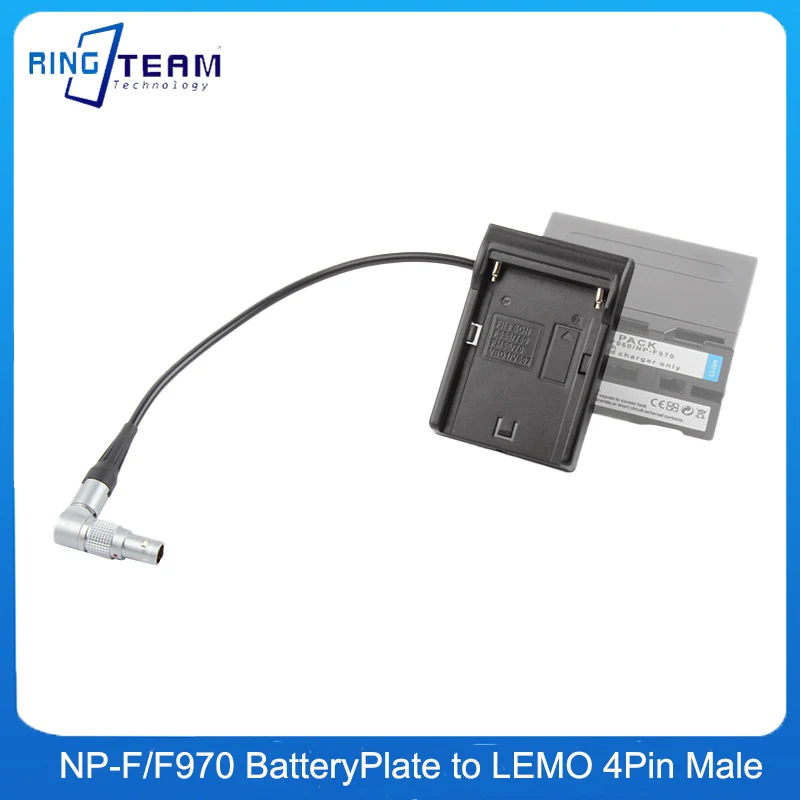 FGG 0B 4Pin Male Plug Connector Cable to NP-F970 Battery Charger Plate For Sony NP-F F550 F570 F750 F960 F330 F970 FM50 F930