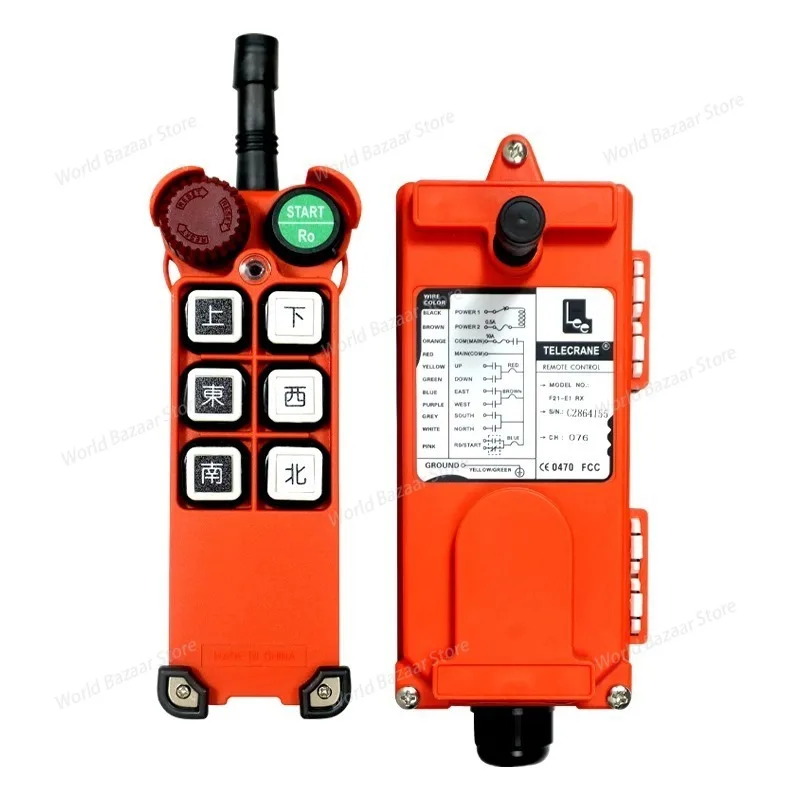 

Дорожная электрическая таль кран Yuding, промышленный беспроводной пульт дистанционного управления F21-2S/4S/E1 с аварийной остановкой ключа, детали крана