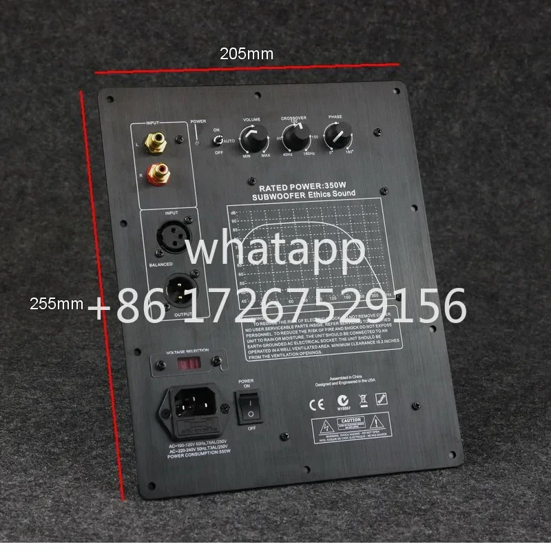 400W High Power, Self-contained Power Supply, Fever Home Theater Subwoofer Amplifier Board/With Balanced Input and Output