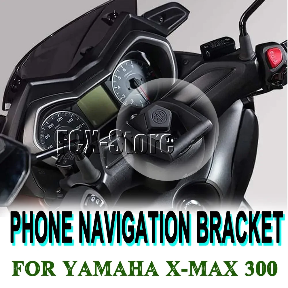 

Motorcycle USB Charger Phone Navigation Mounting Bracket Expansion Fixed Base for Yamaha X-MAX 300 Xmax 400 Nmax 125 N-MAX 155