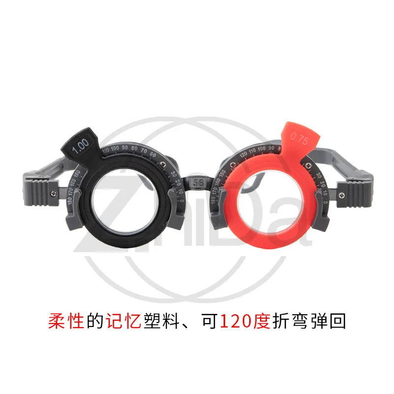 Half frame try-on frame Aluminum magnesium WB-1105H progressive multi-focus ultra-light test frame, glasses optometry equipment