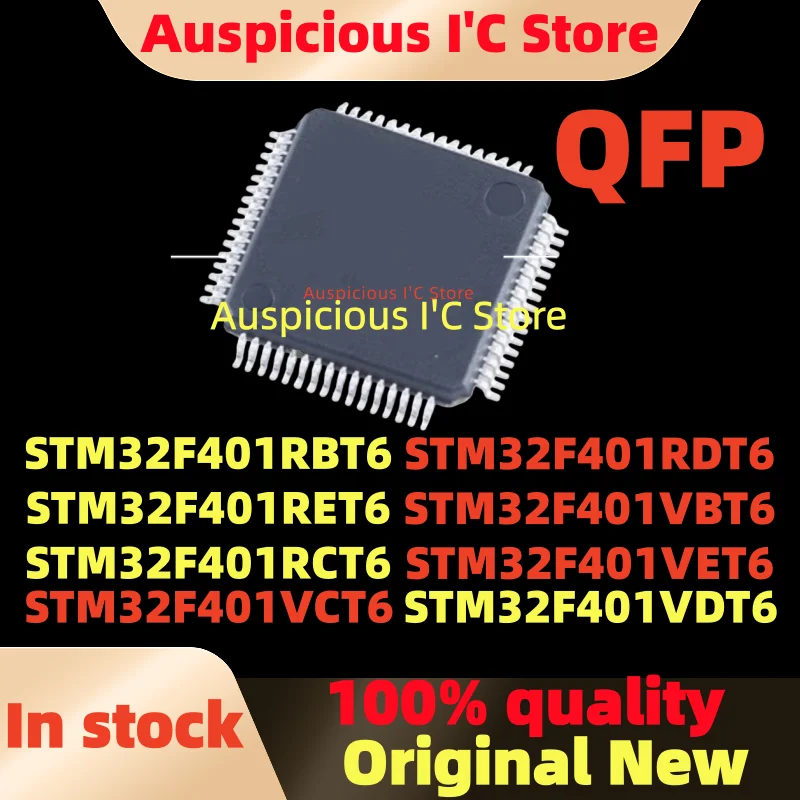 

(1pcs)100%New STM32F401RCT6 STM32F401RDT6 STM32F401RBT6 STM32F401RET6 STM32F401VBT6 STM32F401VET6 STM32F401VCT6 STM32F401VDT6