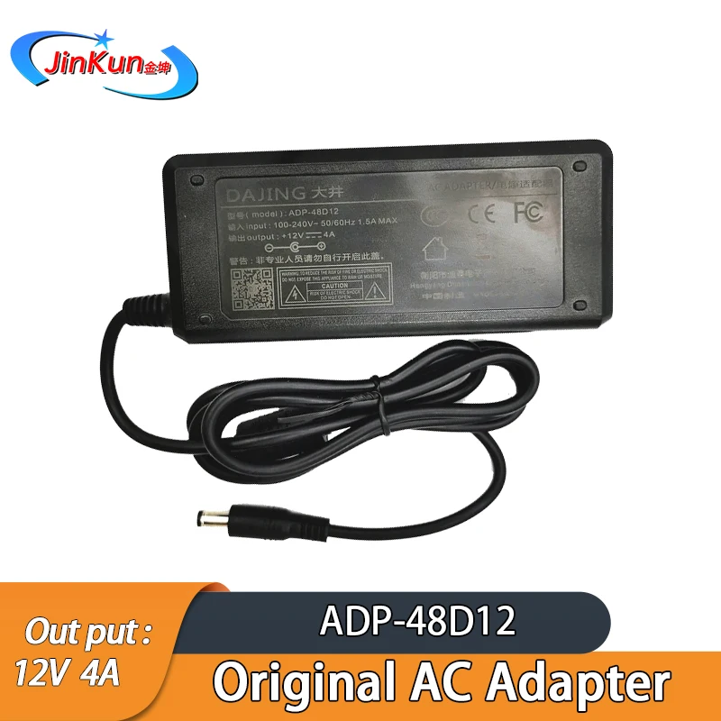Original DAJING ADP-48D12 48W Power Adapter Dajing Power 12V 4A Power Supply be Suitable for TV Monitor Computer DJ-120400-SA