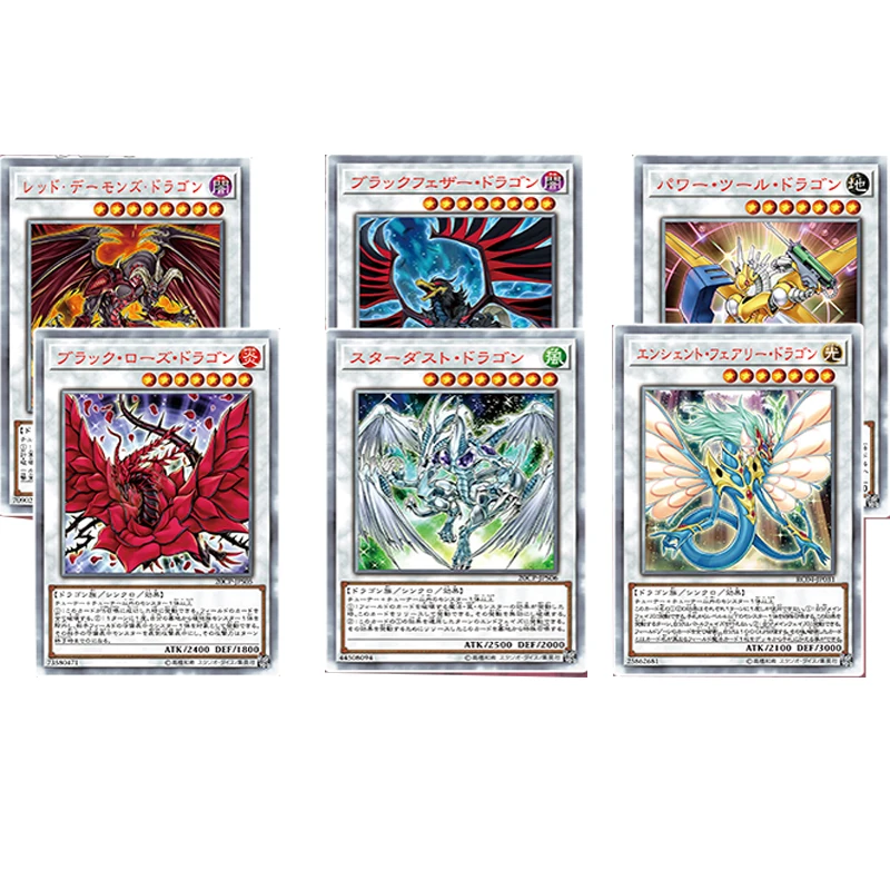 Japanese Anime Yu-Gi-Oh! Homemade DIY Signer Dragon Stardust Dragon Collectible card toy Christmas birthday gift