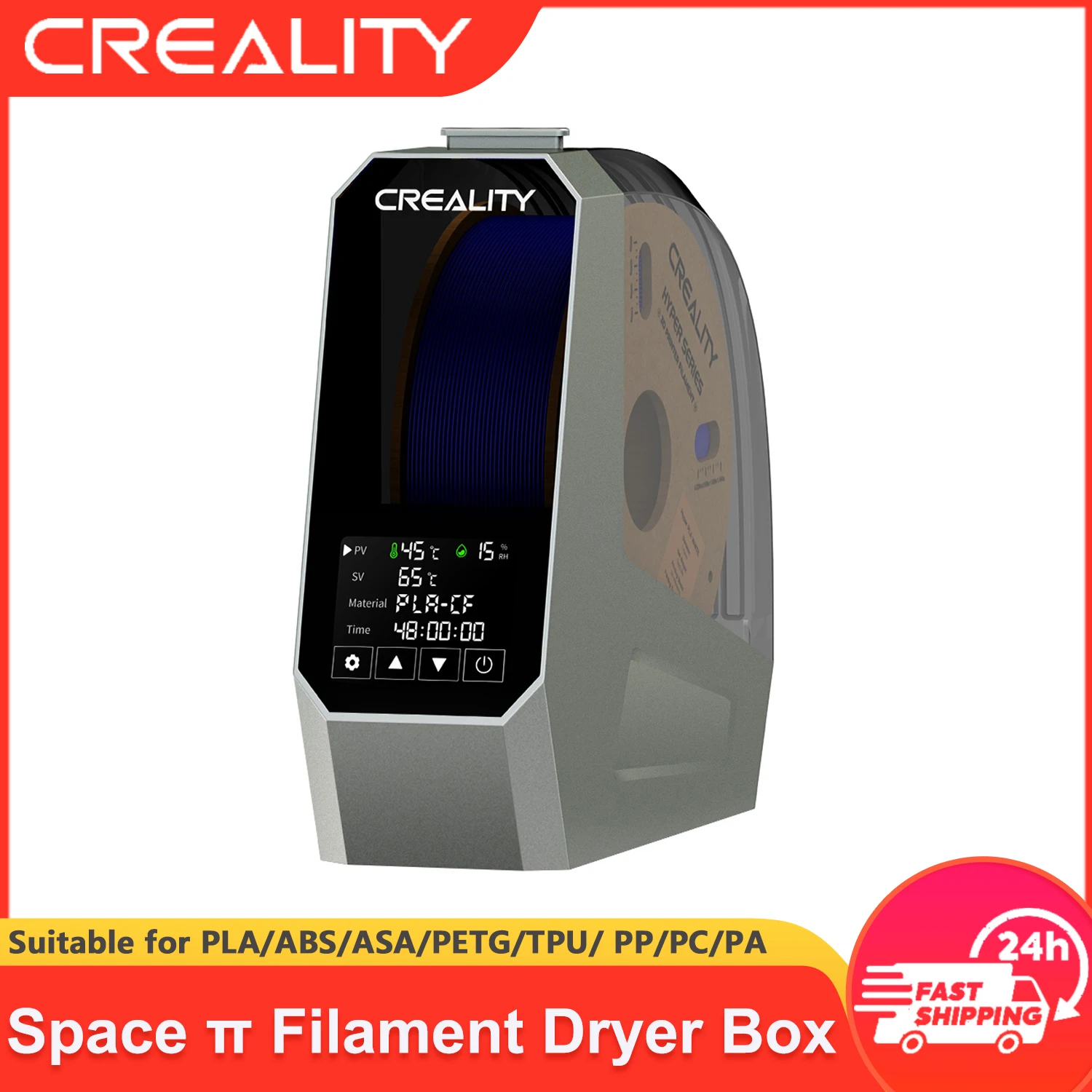 Creality Space Pi Filament Dryer Box 360° Hot-air Heating for 1.75mm & 2.85mm