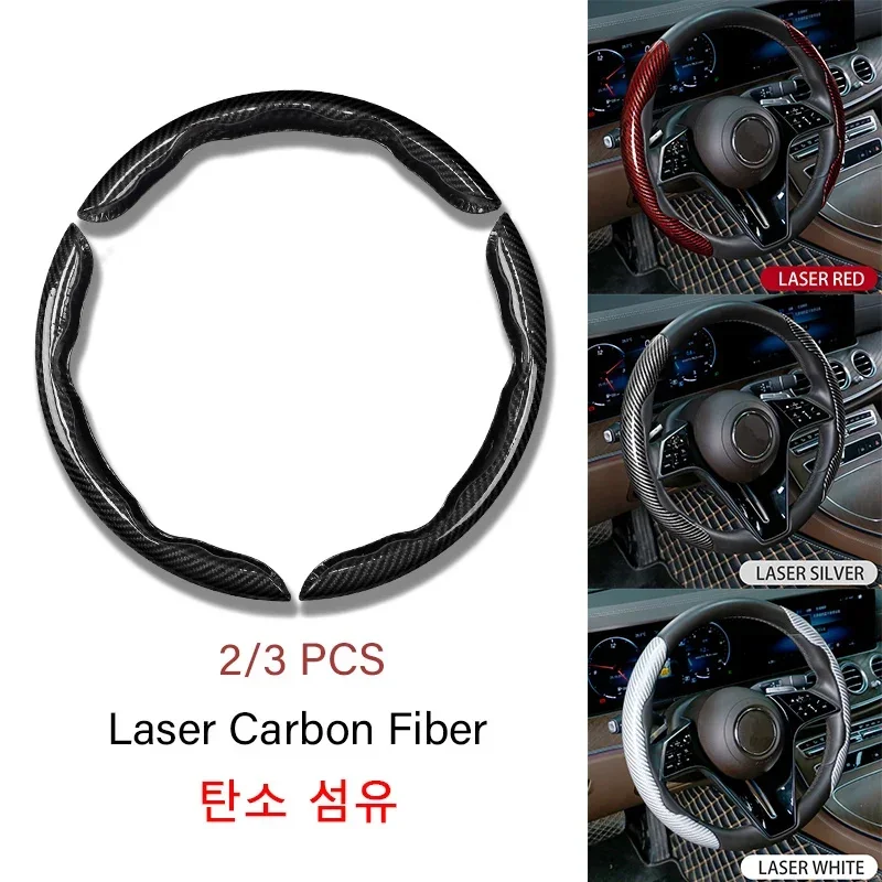 

2/3PCS Laser Carbon Fiber Silicone Car Steering Wheel Cover 1K Micro Fiber Leather PVC Wheel Booster Cover Non-Slip Universal