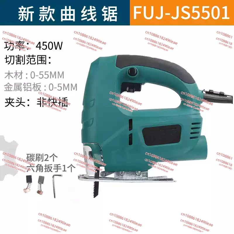 Curve Wire Saw Power Tool Cutting Saw Household Woodworking Board Cutting Machine Hand Chainsaw