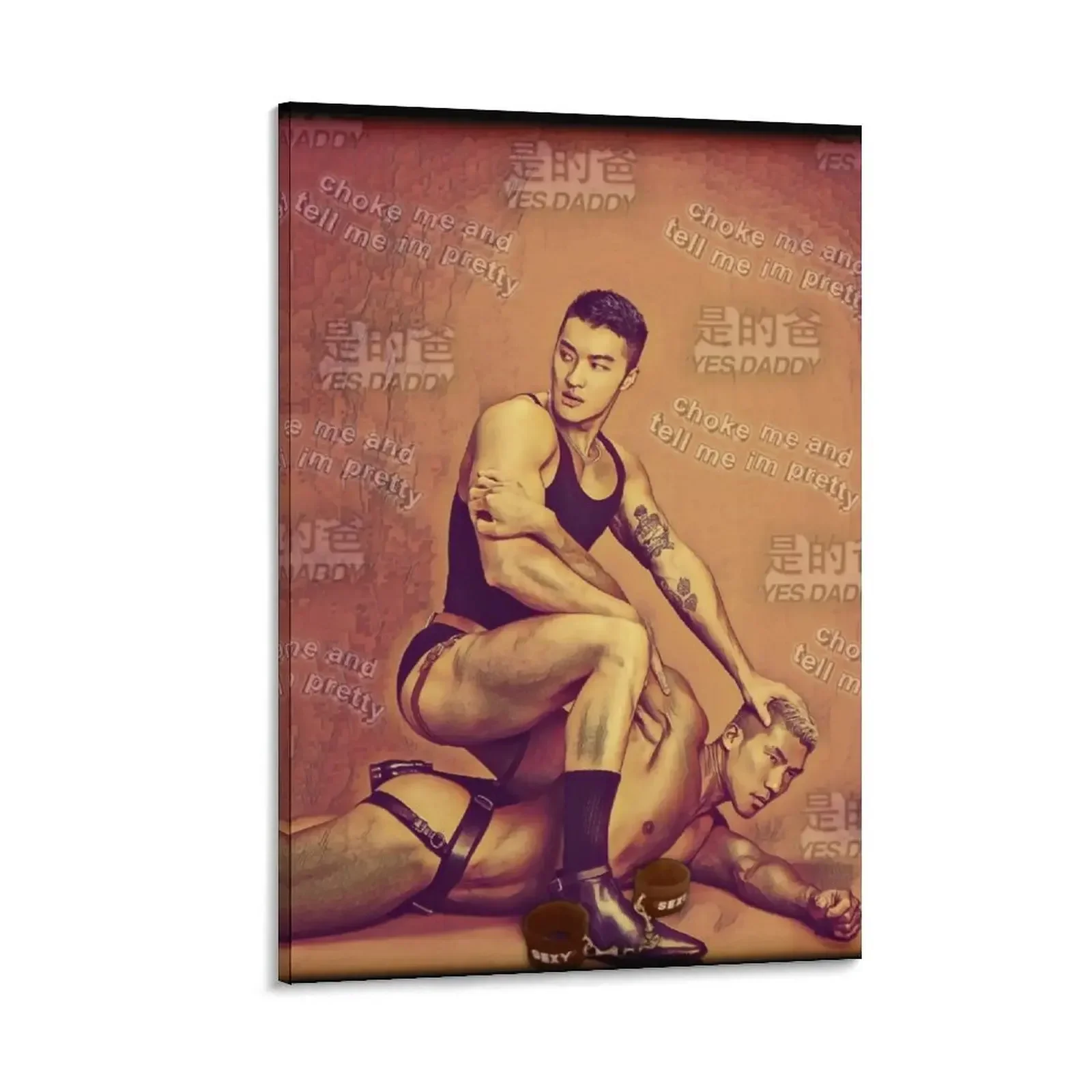 

CHOKE ME AND TELL ME IM PRETTY Canvas Painting poster aesthetic room decorations for girls Wall decoration frame