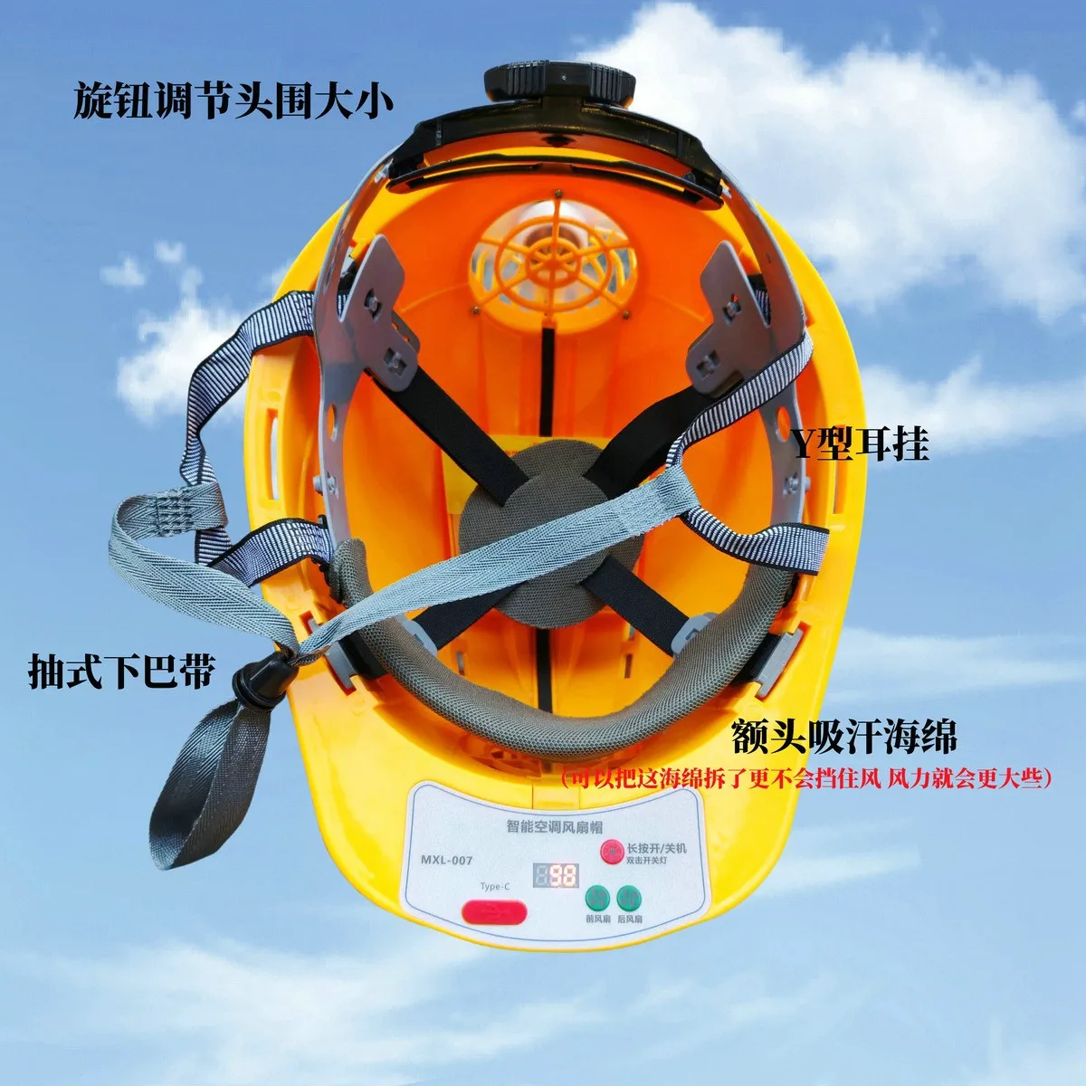 Fan Helmet Solar Rechargeable Lithium Battery 60 Hours Battery Life Replaceable Battery Double Wind