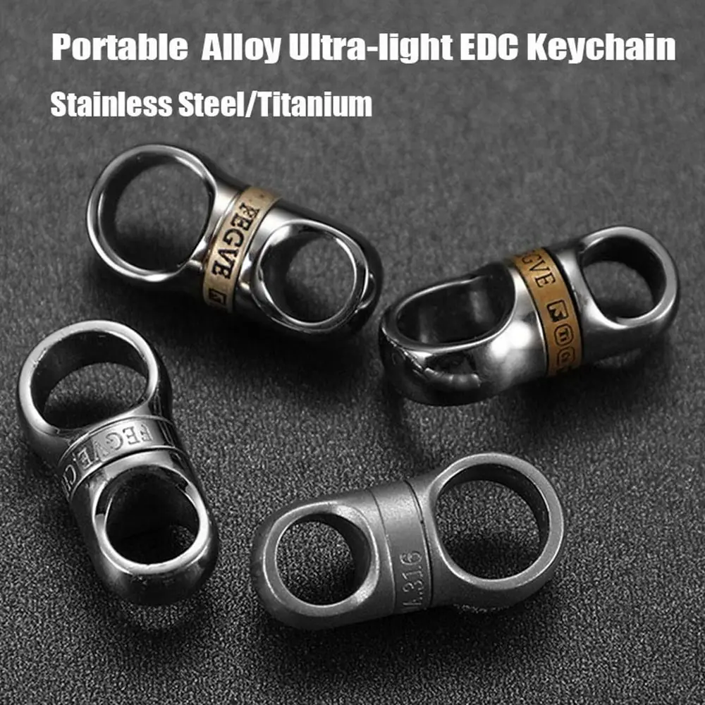 Ultra-light Titanium Alloy Keychain Stainless Steel/Titanium Portable Brass Keychain 360° Rotatable Car Key Ring