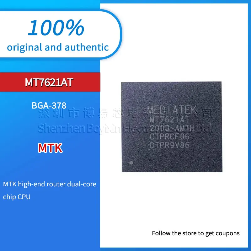 MT7621AT MT7621 MT7621A BGA378 new original genuine