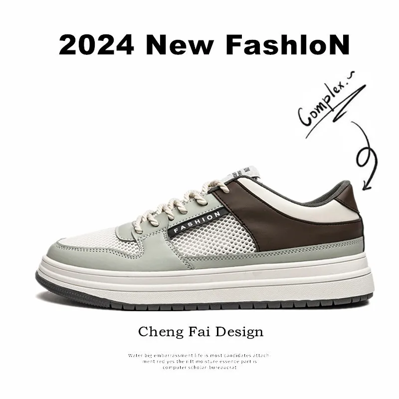 

2025 New Men's Board Shoes,sneakers,skate shoes,Casual Shoes Classic Style Non-Slip Comfortable Boost Outdoor Travel Anti-Odor
