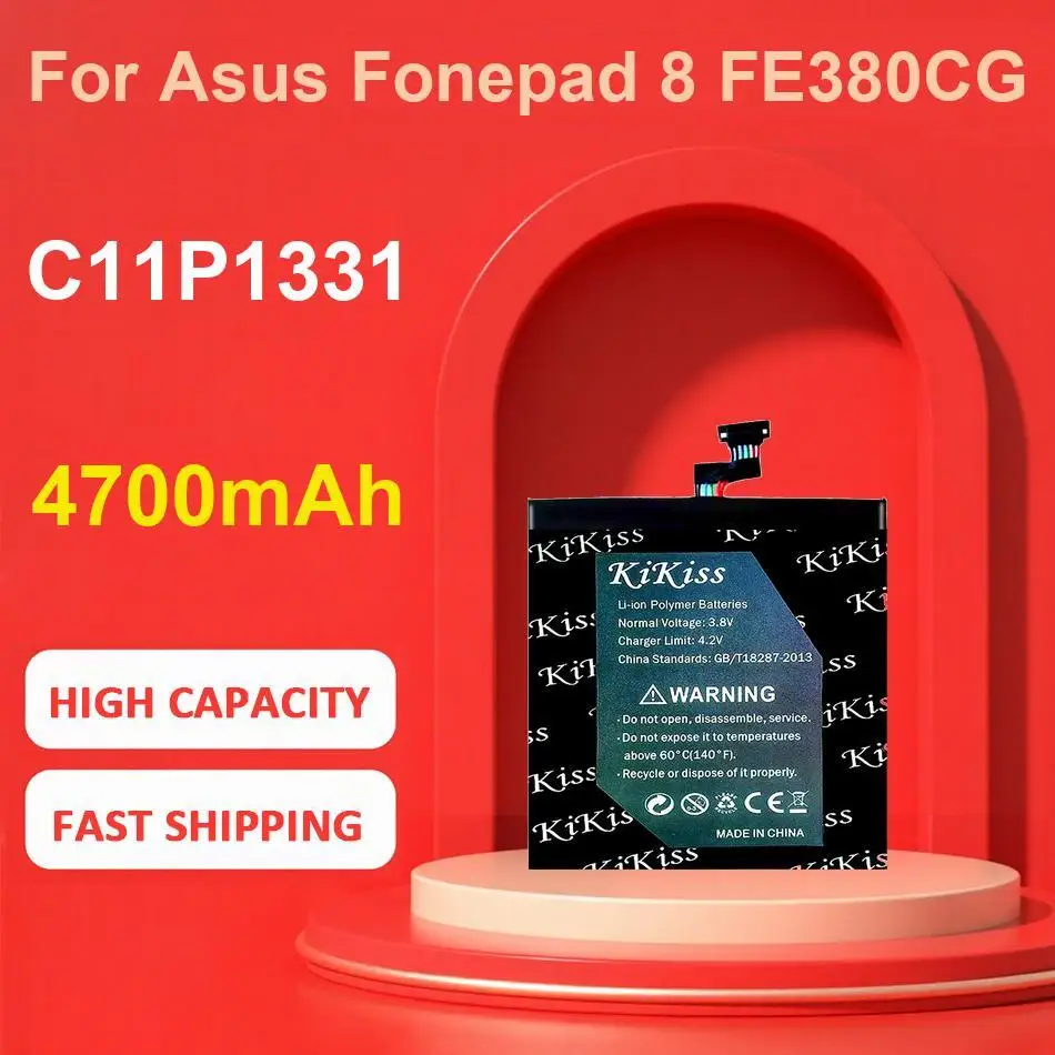 

Аккумулятор Bl-T43 3900 мАч для мобильного телефона Lg G8S Thinq Lm-G810 Durable премиум-класса