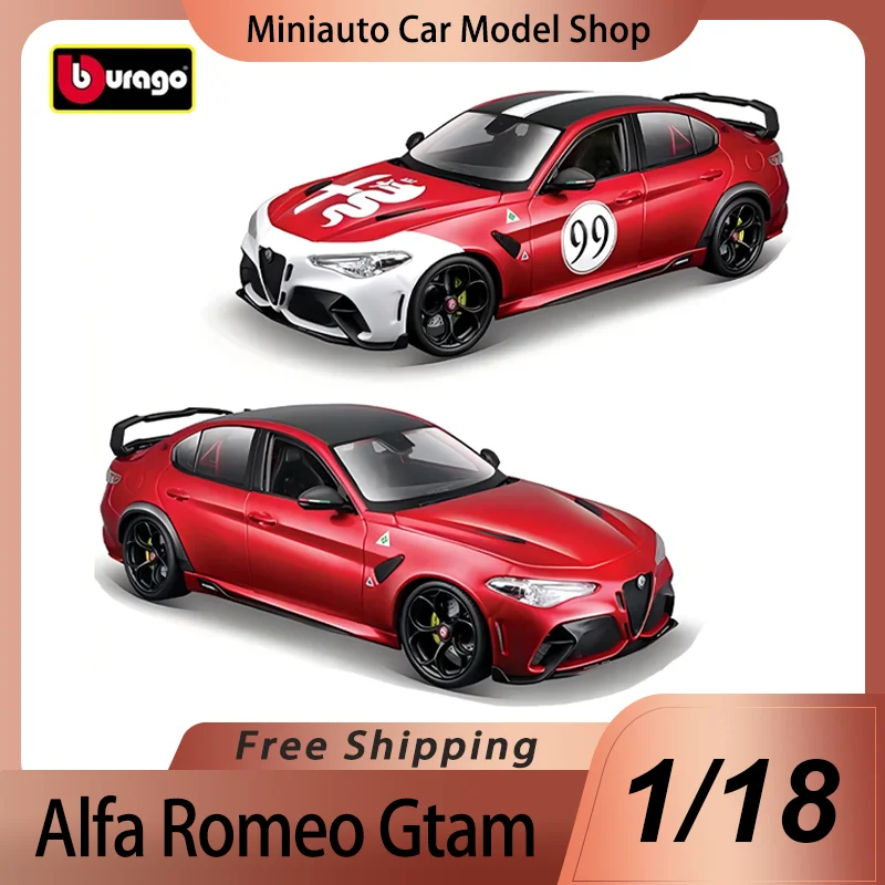 

Аксессуары для Alfa Romeo Gtam 1:18, миниатюрная литая модель Alfa Romeo Gta, роскошная модель спортивного автомобиля, игрушка, подарок для детей