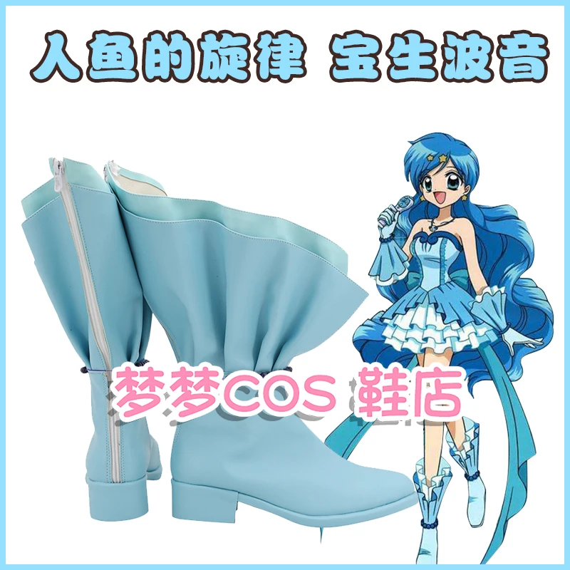 Anime Mermaid Melody Pichi Pichi Pitch Hanon Hosho Cosplay High Shoes Boots Halloween Christmas Accessories Footwear Custom Size