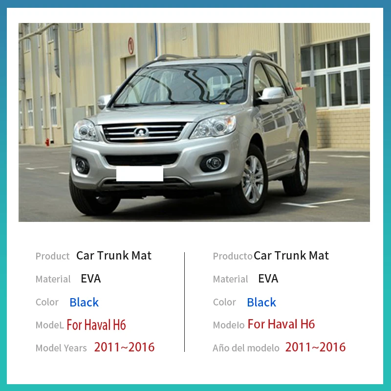 For Great Wall  Haval H6 2011~2016 2013 2014 2015 MK1 Accessorie Car EVA Trunk Mat Floor Tray Liner Cargo Boot Carpe Waterproof