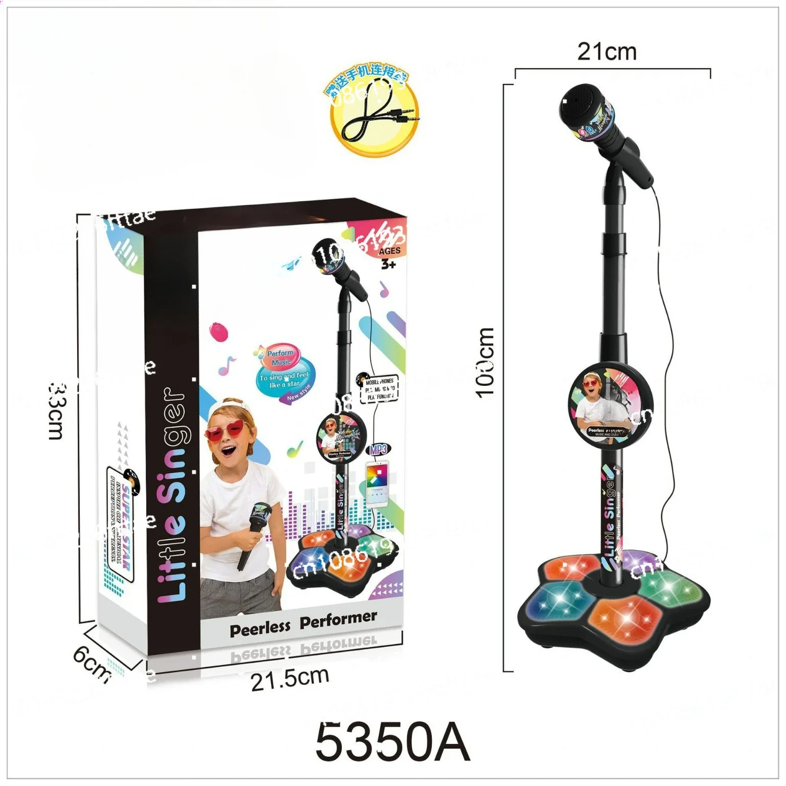 New Children's Microphone Microphone with Bracket Simulation Standing Karaoke Baby Singing Toy