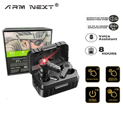 ARM NEXT Original Electronic Noise Reduction Earplugs Military Shooting Earmuffs Tactical Hunting Hearing Protection NRR27dB