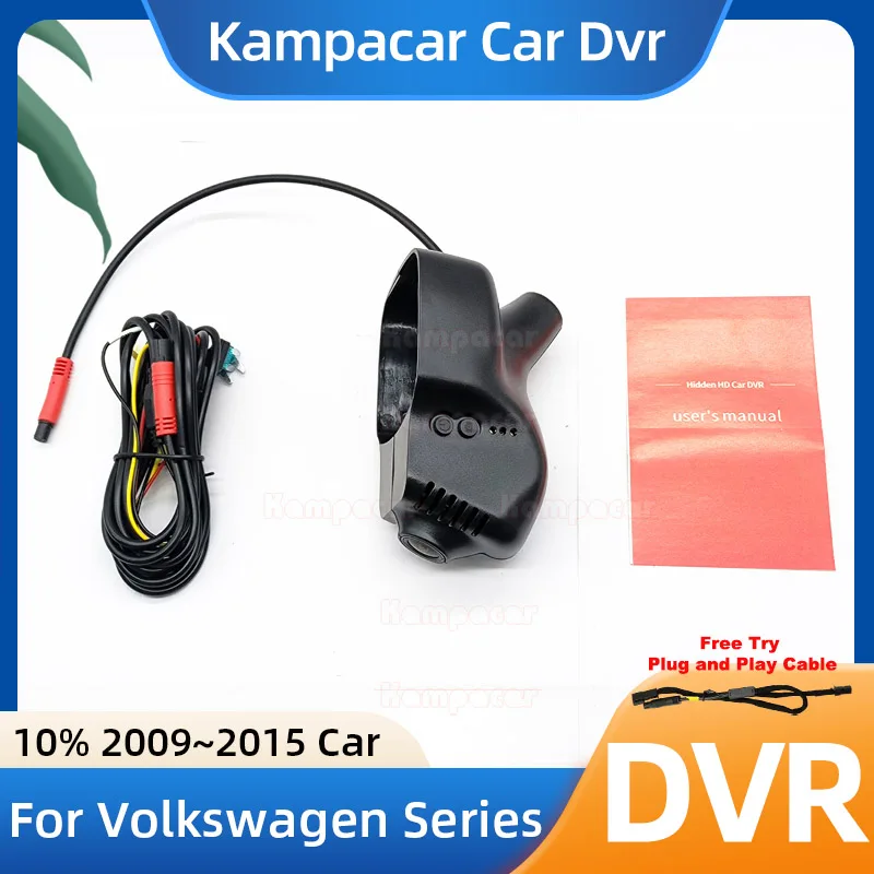 VW01 1K 2K 4K Plug and Play Car Dvr Dash Cam DashCam for Volkswagen VW Tiguan Touran Jetta 6 Eos Polo Passat CC Golf 5 2009-2015