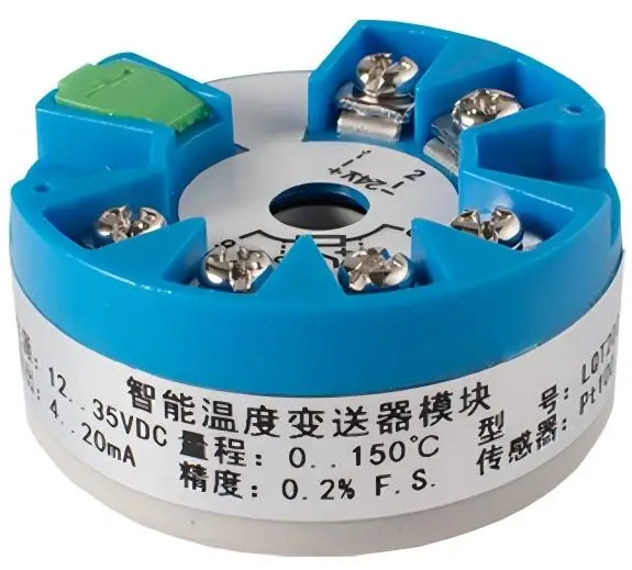 MICC Temperature Transmitter Universal HART Isolated High Quality PT100/K/J/N/T/E Input