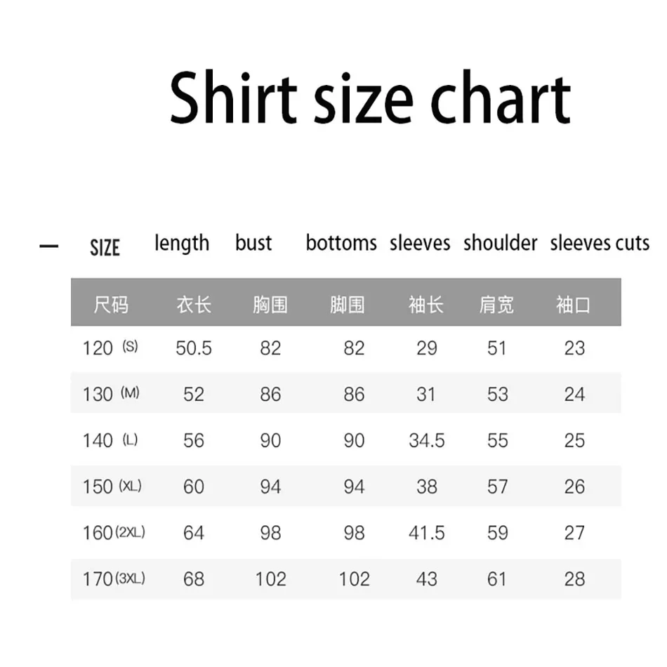 男の子ラテンダンスシャツルーズ秋長袖ダンストップスジャズルンバチャチャ練習衣装