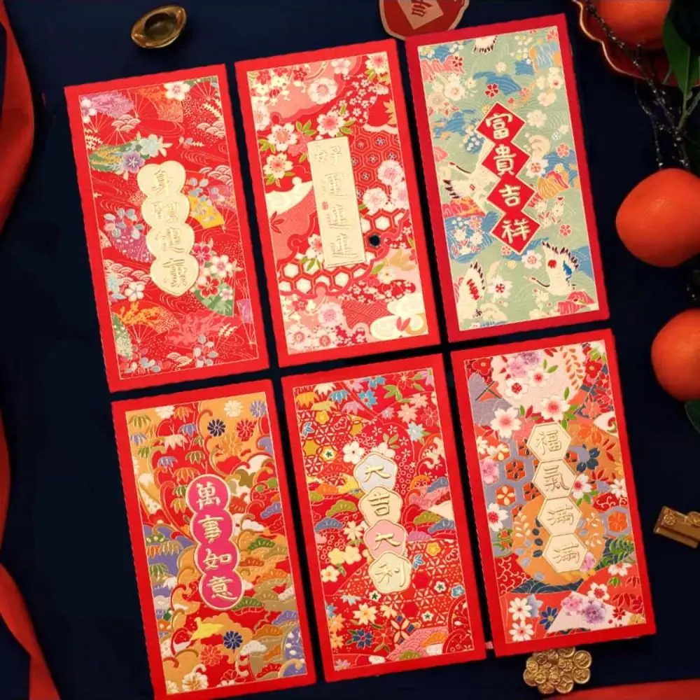 6pcs Household Hot Stamping Chinese New Year Red Envelope Mixed Pattern Solid Red Packet Rectangular Thickened HongBao 2025