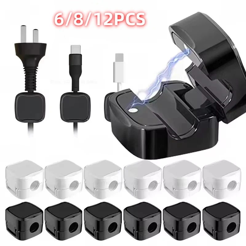 

6/8/12PCS Home Magnetic Cable Clip Cable Smooth Adjustable Cord Holder Cable Management Wire Keeper Cable Organizer Holder