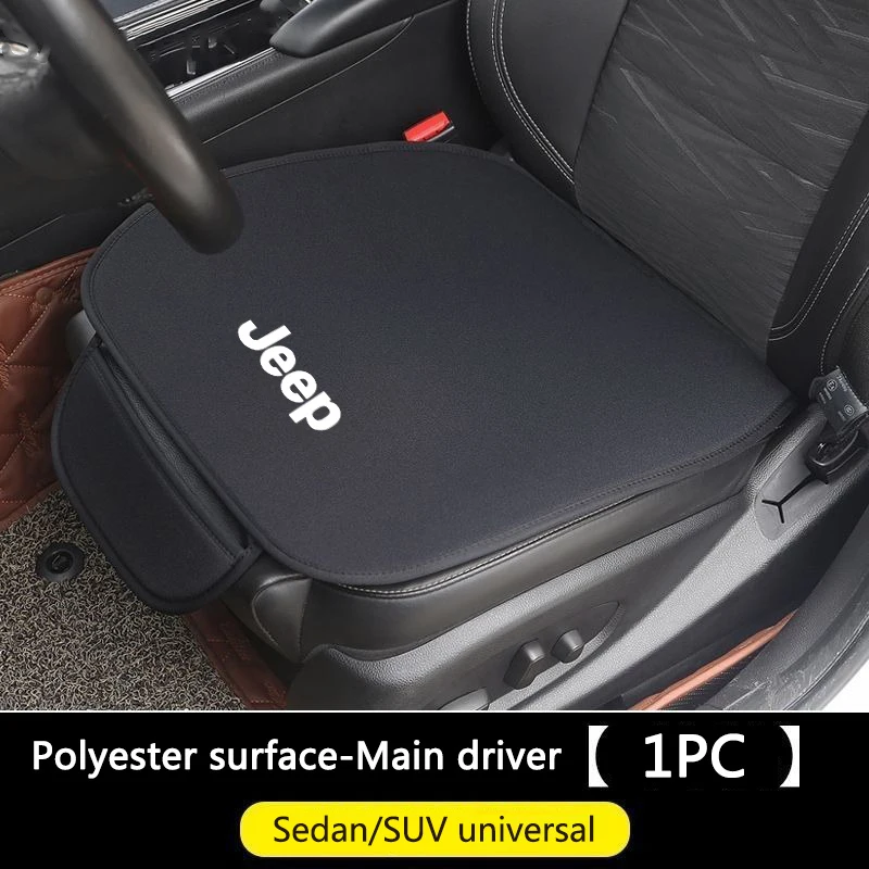 Universal Car Seat Cushion Non-Slip Cover Velvet Plush Protector Pad For Jeep Renegade Wrangler JL JK Gladiator Cherokee Compass