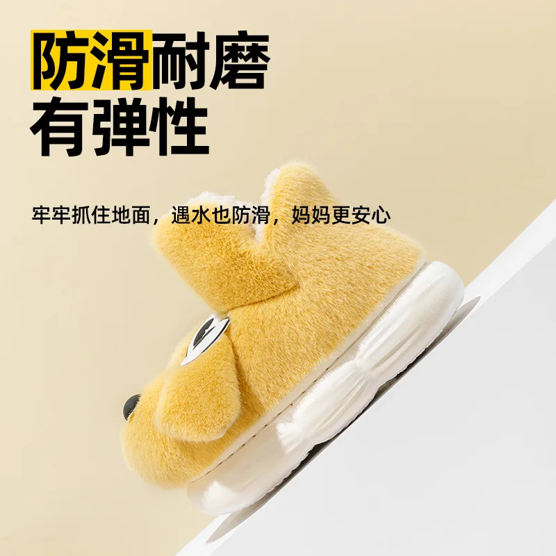 Cartoon Dog 3D Children Slippers Winter Plush Warm Bedroom Cotton Shoes For Boys Girls Soft Bottom Design Kids Slippers