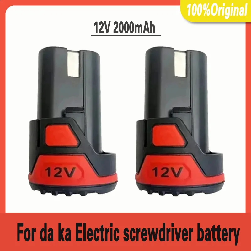 

100%Original genuine DCONG specialized hand drill electric screwdriver driver 2000mAh 12V lithium battery
