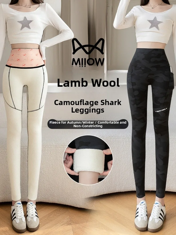 Thiened Camouflage Yoga Pants Women's High-Waist Fce Lined ark Pants Autumn Winter New Sle Outerwear Boting Trousers