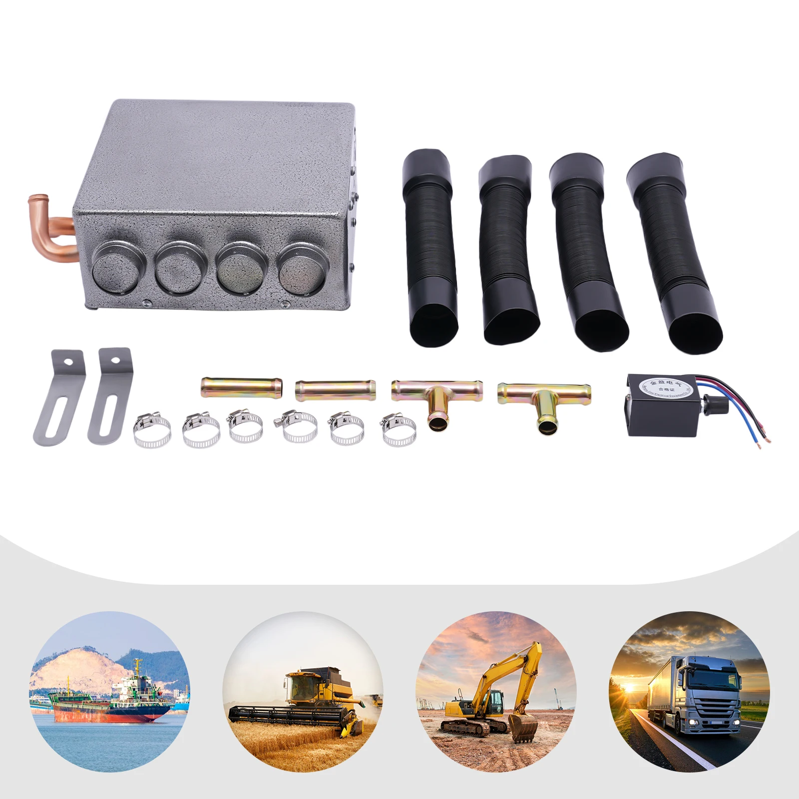 

Обогреватель автомобильного сиденья с 12 медными трубами, 4 воздуховыпускными отверстиями, двигателем из чистой меди для быстрого нагрева, размораживания и запотевания.