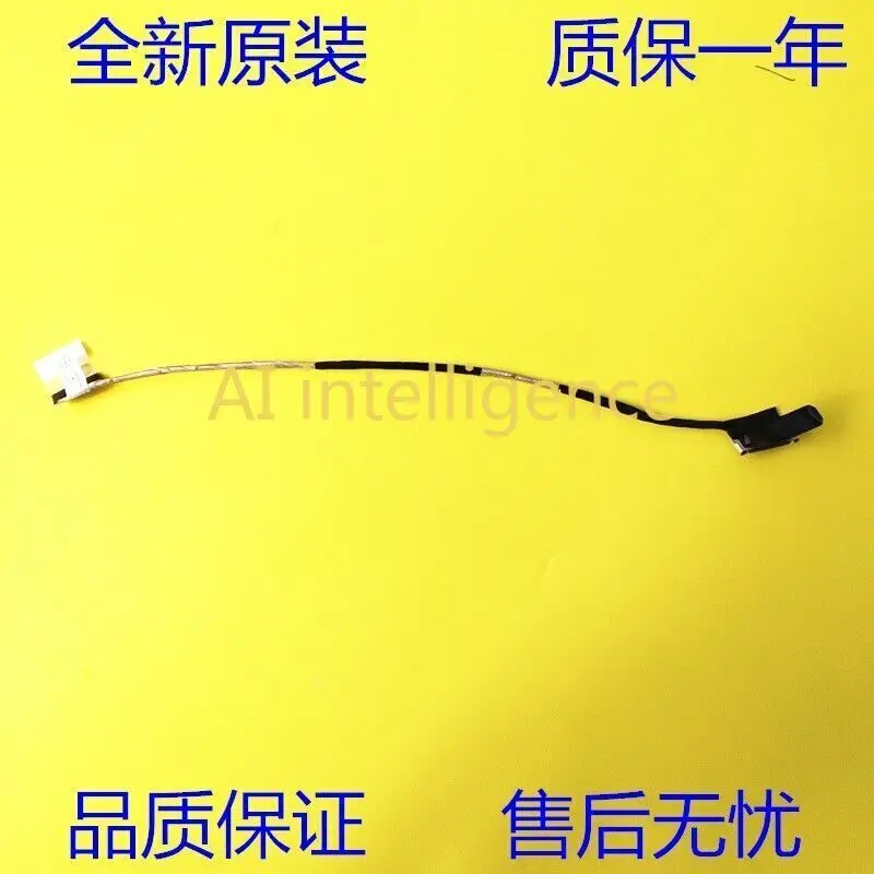 

Original for CLEVO NV40ME EDP CABLE 30 TO 30 TEFLON 250MM 6-43-NV401-010-1N