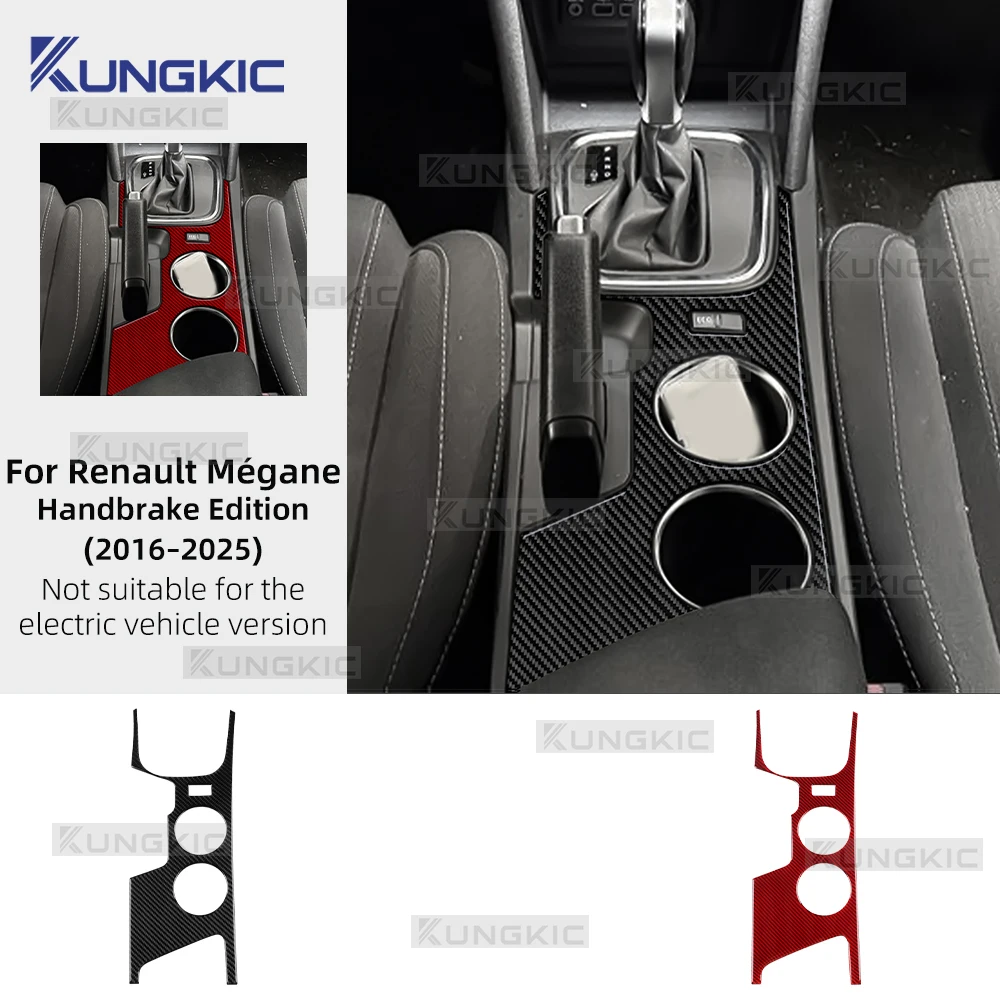

Real Soft Carbon Fiber Sticker For Renault Megane 4 2016 2017 2018 2019 2020 2021 2022 2023-2025 Car Handbrake Cup Holder Trim