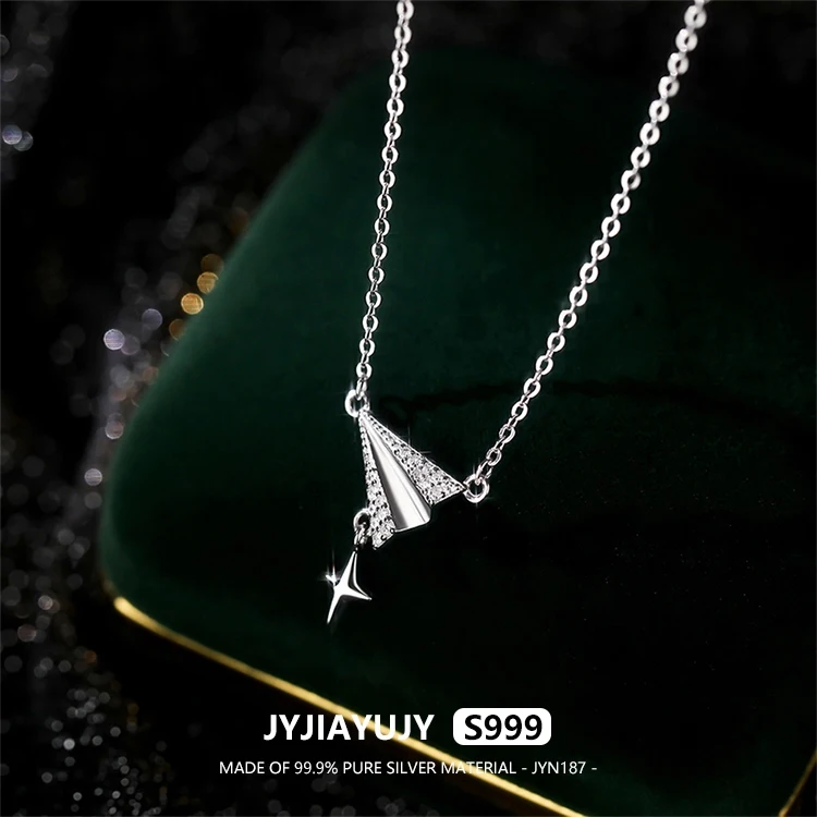 

JYJIAYUJY 100% цельное оригинальное чистое серебро S999 45 см, цепочка для ожерелья, в наличии, самолет, четыре звезды, модные ювелирные изделия, подарок на каждый день JYN187