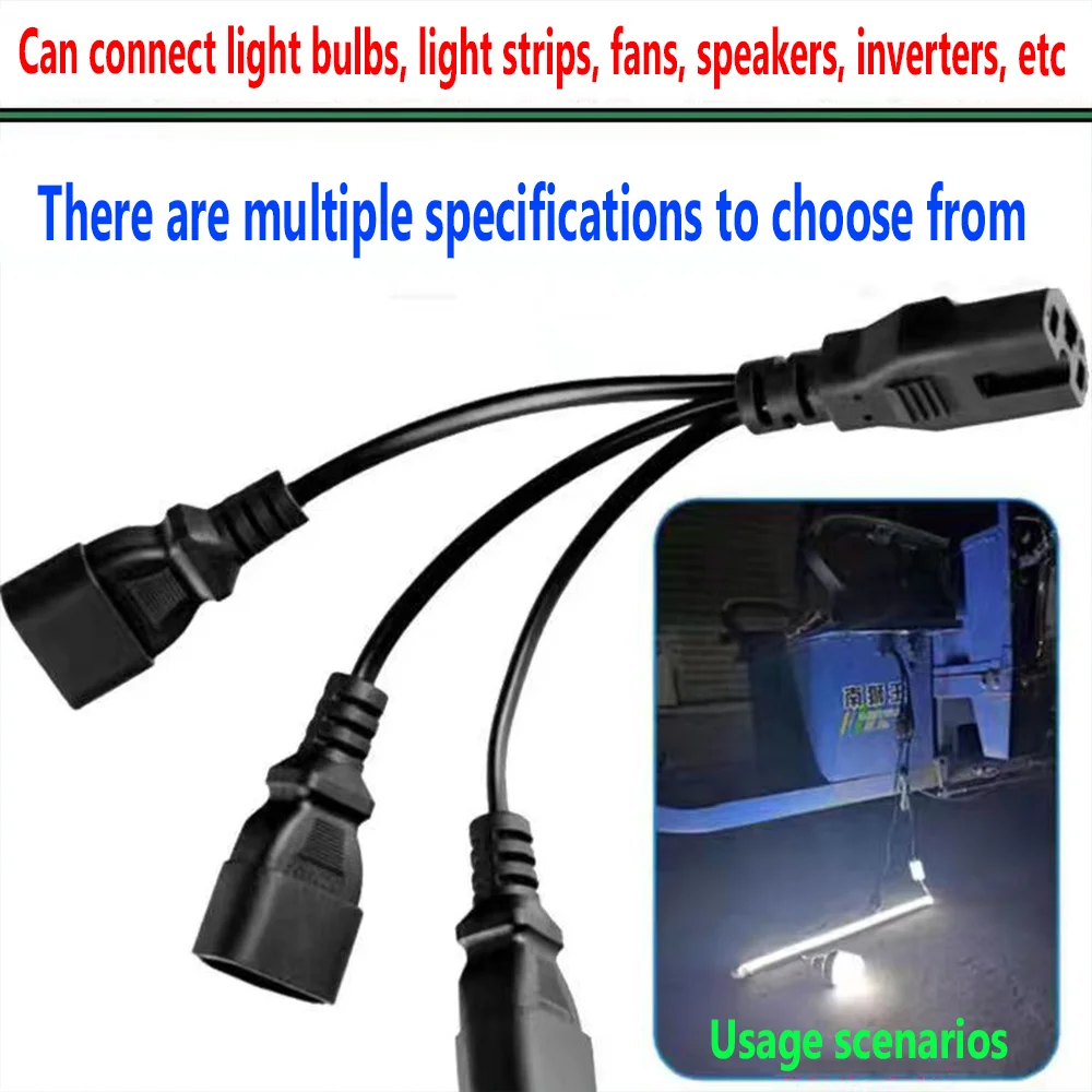 IEC C14 to C13 EU US Y Split Power Cord 1 to 2 3 4 Splitting Power Cable for Computers