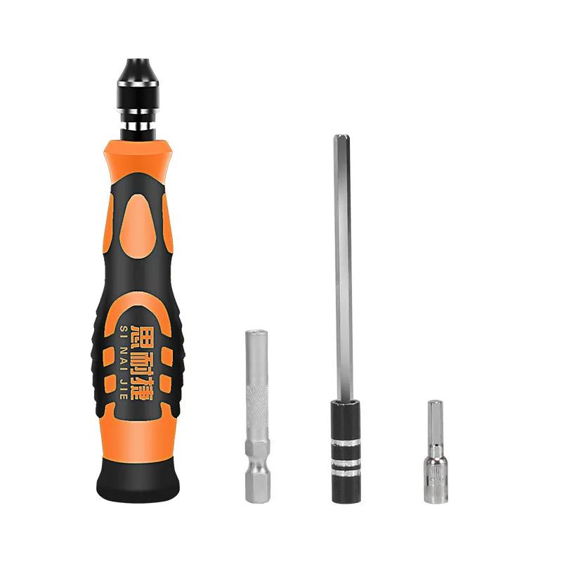 

Deep Thin Wall Small Sleeve 2.5 3 3.5 4 4.5 5 5.5mm Hexagon Screwdriver Wrench Tool