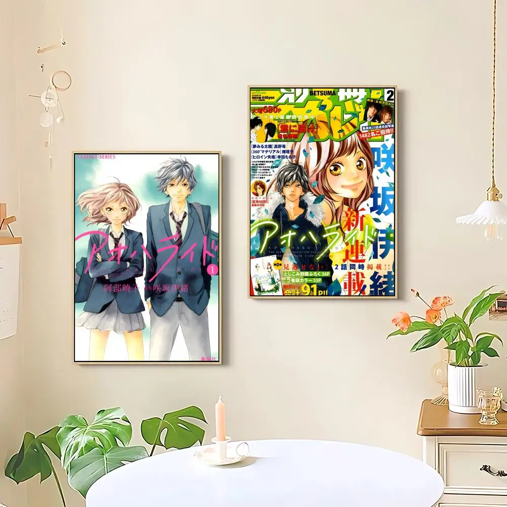 Ao Haru Ride Poster HD art sticky wall waterproof home living room bedroom bar aesthetic decoration