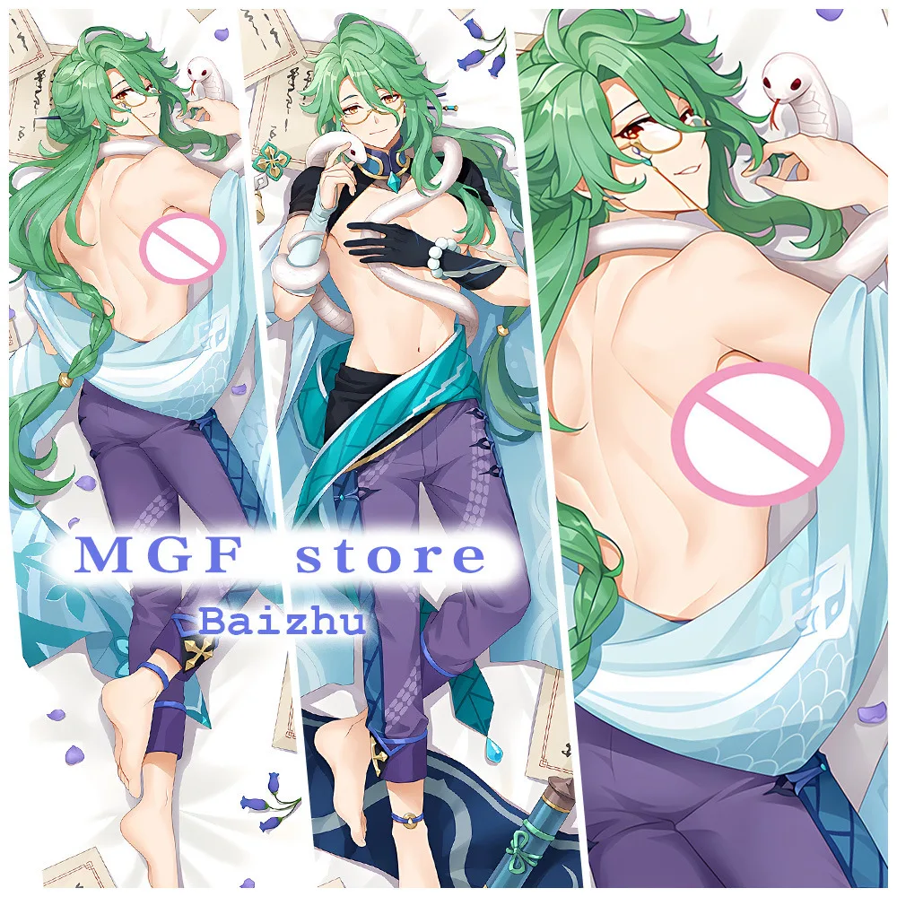 Dakimakura Genshin Impact Baizhu 2WAY Hing Body Case Anime Otaku Pillow Cushion Cover Xmas Gifts