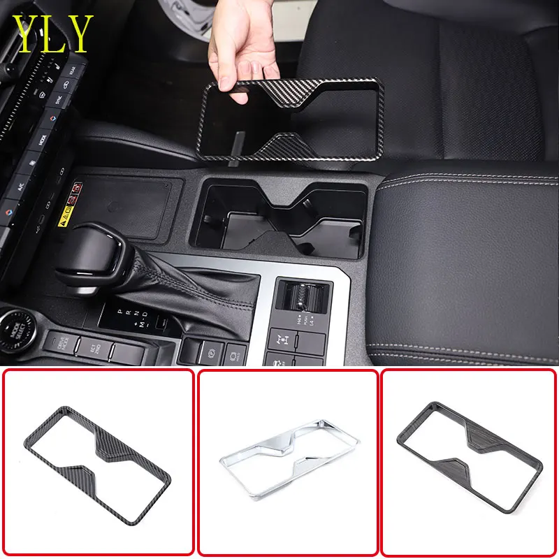 

For Toyota Land Cruiser Prado 2024 ABS carbon fiber car central control water cup frame cover sticker car interior accessories