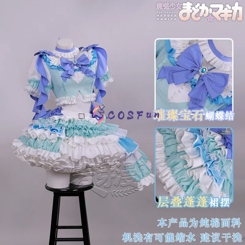 

Madoka Magica Miki Sayaka Cosplay Costume For Halloween Christmas Carnival Role Play Comic Con Lolita Dress COSFun