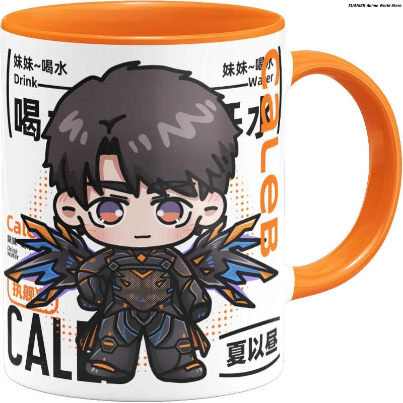 Caleb  Ceramic Coffee Mug Cup Anime Love and Deepspace Water Cup Cartoon Cosplay Xmas Gift - view 5