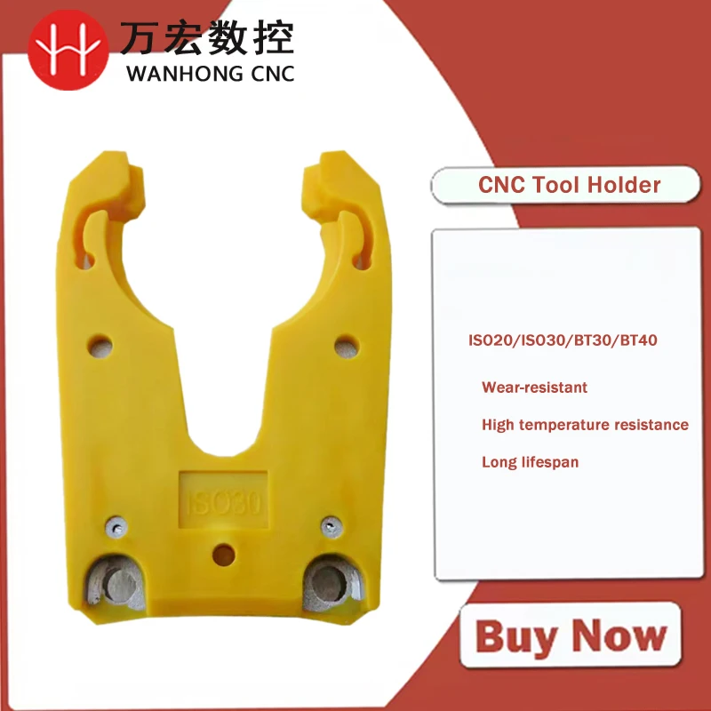 Зажим для держателя инструмента с ЧПУ HSK63F ISO30 BT30 BT40 BT50, зажим для держателя инструмента для замены хвостовика шпинделя, держатель инструмента с когтями, вилки
